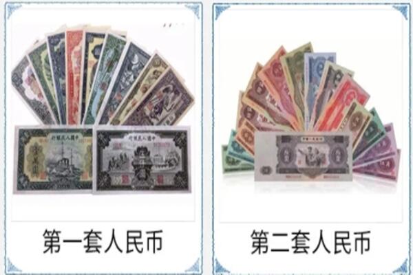 泰州回收旧币